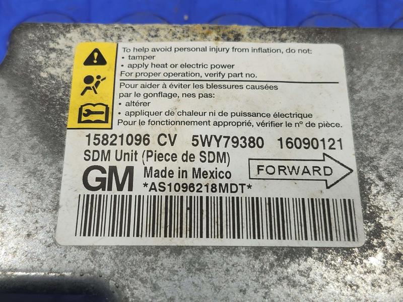 2009 Chevrolet Malibu Chassis Brain Box