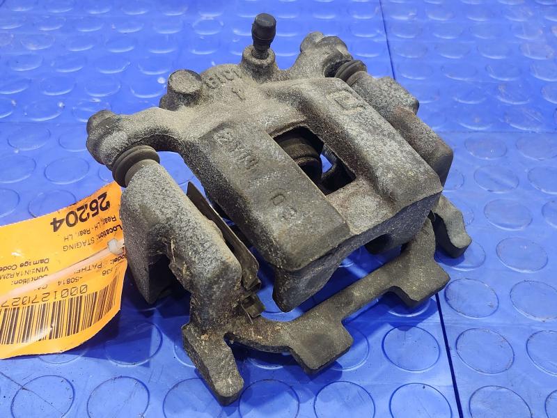 2013 Nissan Pathfinder Caliper