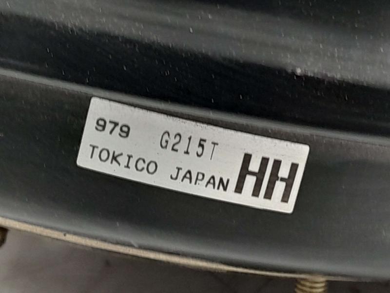 2019 - 2022 Subaru Forester Power Brake Booster OEM 26402FL010