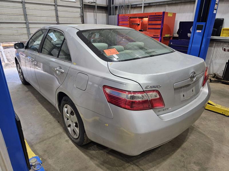 2009 Toyota Camry Air Cleaner