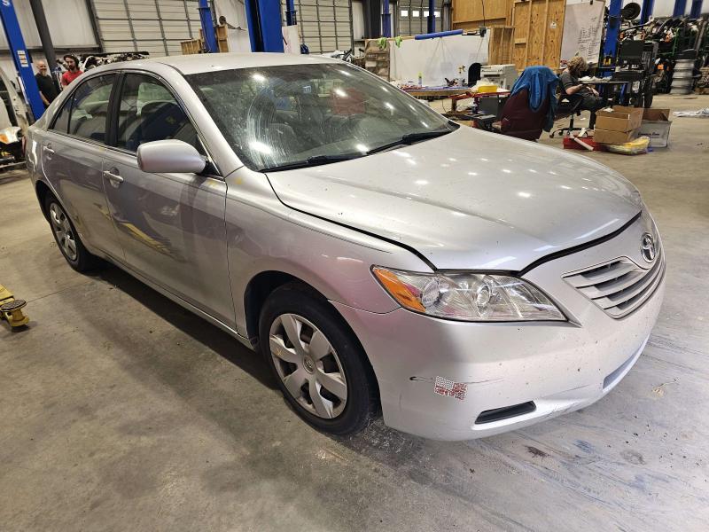 2009 Toyota Camry Wiper Arm