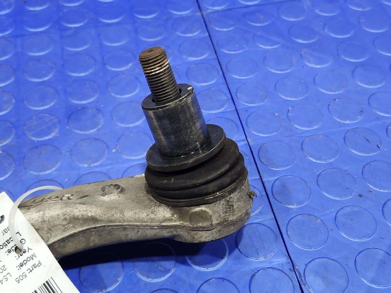 2008 Lexus LS 460 Upper Control Arm Rear