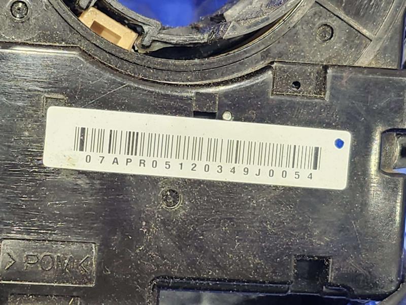 2008 Subaru Legacy Clockspring (Srs)