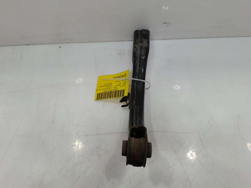 2016 Nissan Maxima Upper Control Arm Rear