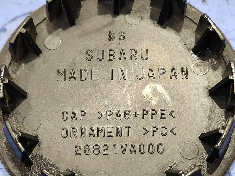 2018 Subaru Legacy Center Cap