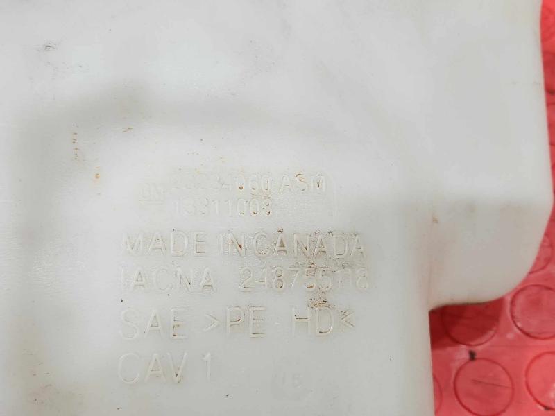 2015 Buick Regal Washer Bottle