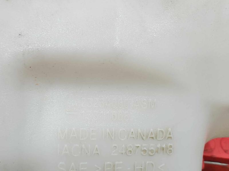 2015 Buick Regal Washer Bottle