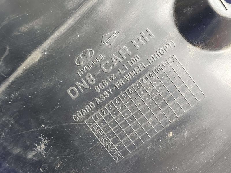 2022 Hyundai Sonata Inner Fender Liner