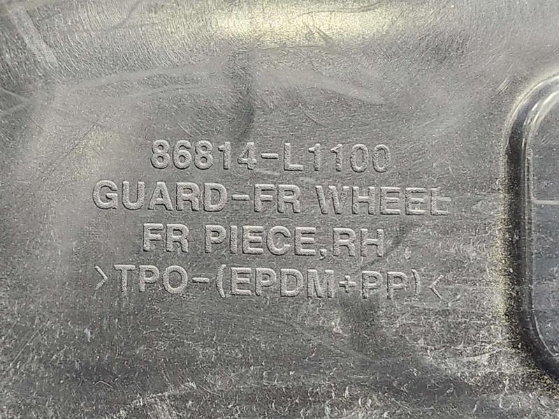 2022 Hyundai Sonata Inner Fender Liner