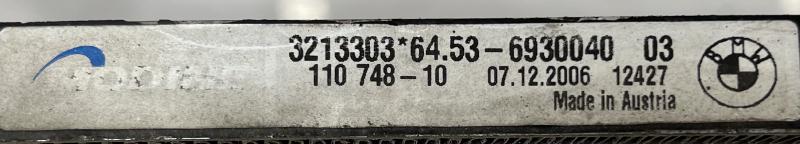 2007 BMW 328i Condenser