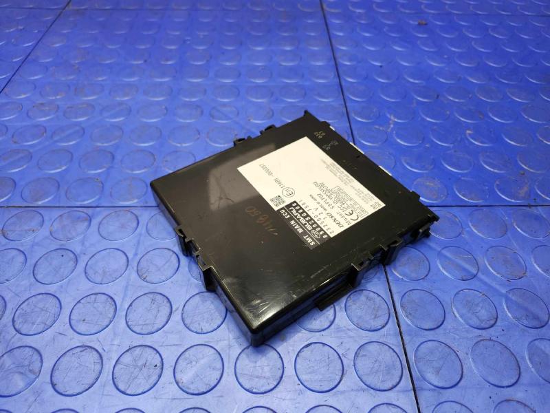 2014-2015 Subaru Forester Keyless Access Control Unit Module OEM 88802SG000