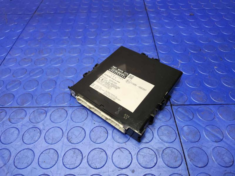 2014-2015 Subaru Forester Keyless Access Control Unit Module OEM 88802SG000