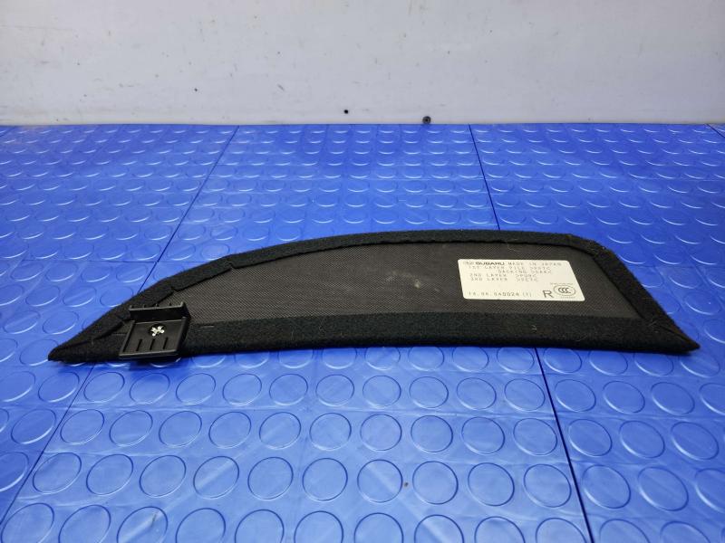 2015 Subaru Forester Misc Ebay Parts