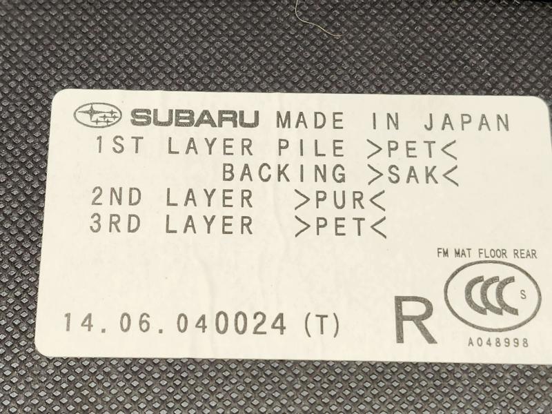 2015 Subaru Forester Misc Ebay Parts
