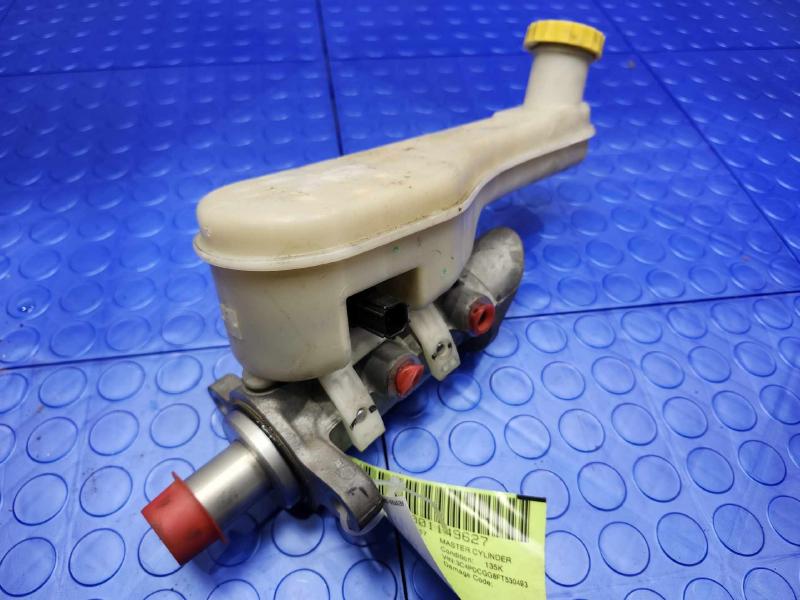 2015 Dodge Journey Master Cylinder