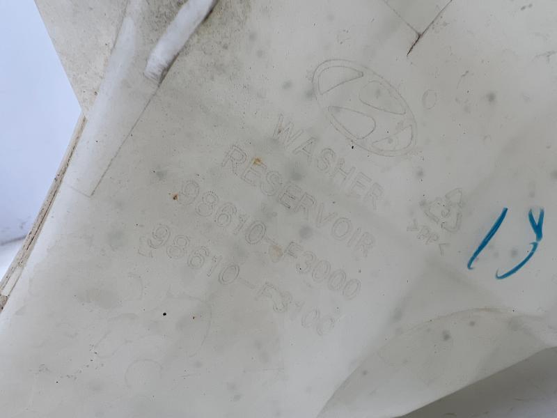 2017 Hyundai Elantra Washer Bottle