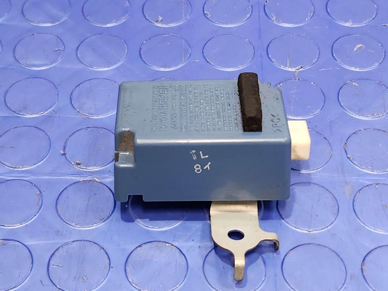 2010 Toyota Prius Chassis Brain Box