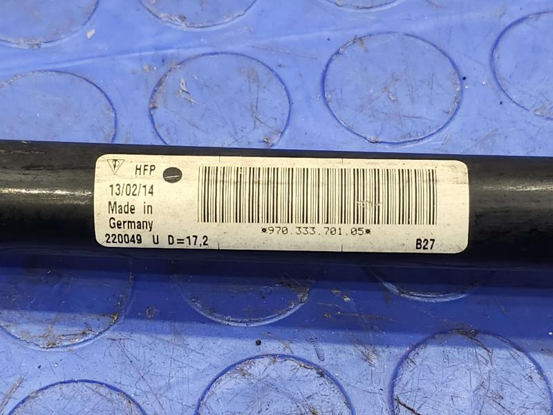 2015 Porsche Panamera Stabilizer Bar
