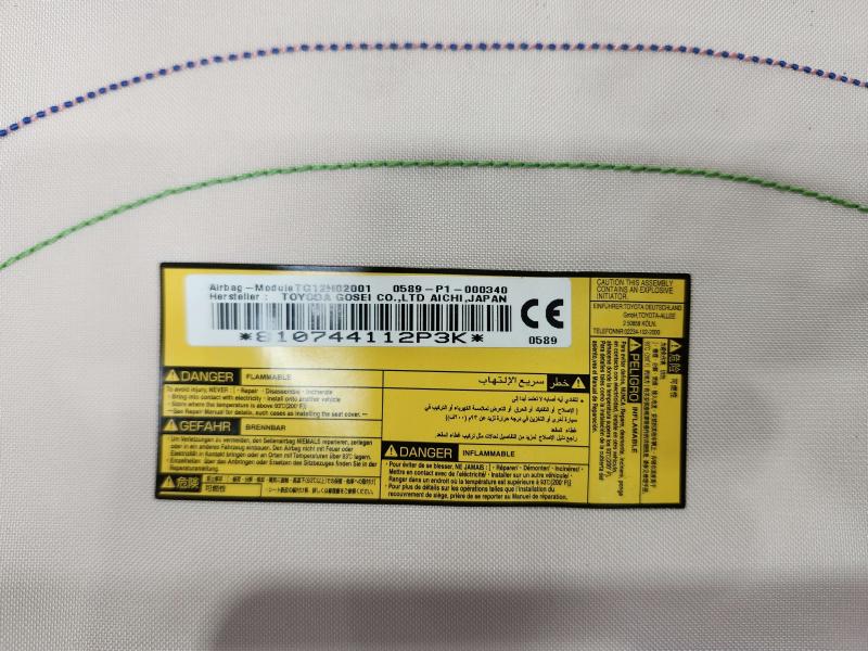 2013 Toyota Yaris Air Bag
