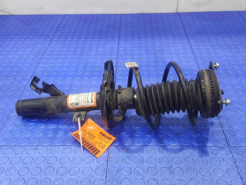 2021 Nissan Sentra Strut Assembly