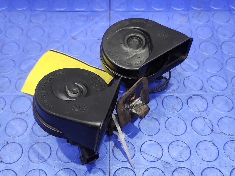 2011 Ford F-250 Super Duty Horn