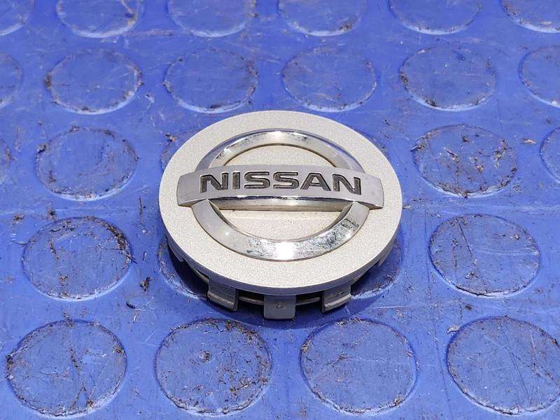 2014 Nissan Maxima Center Cap