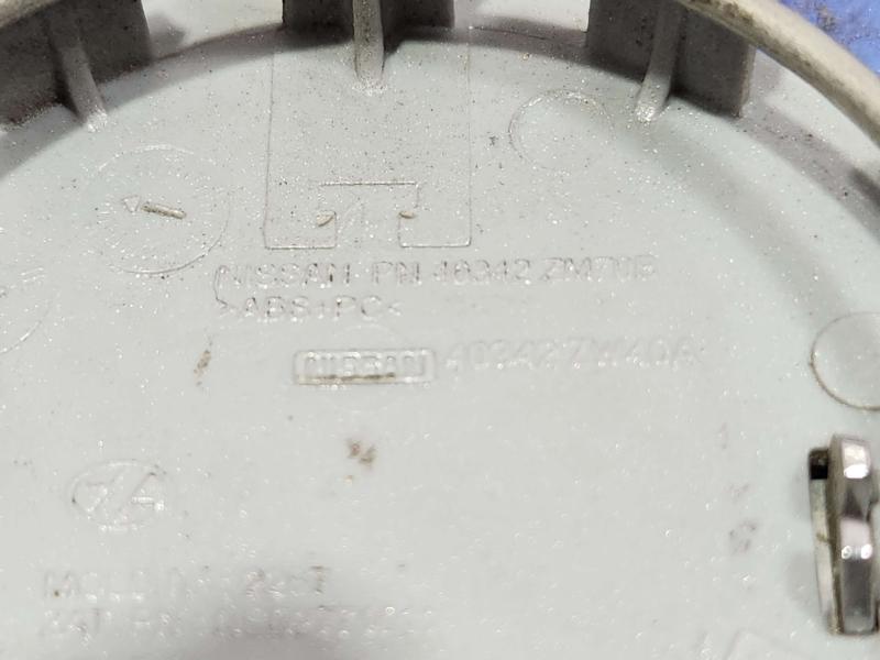 2014 Nissan Maxima Center Cap