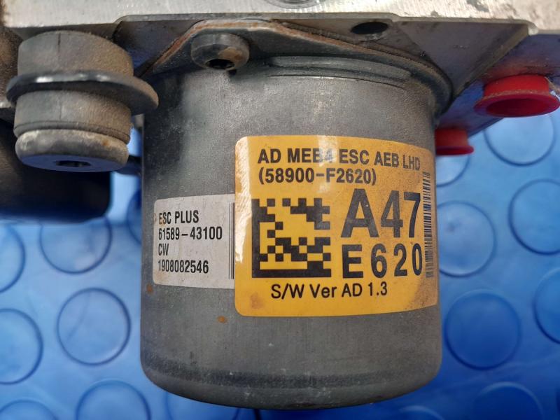 2020 Hyundai Elantra 1.6L 2.0L Sedan ABS Anti Lock Brake Pump Modulator Assembly OEM 58910F2620