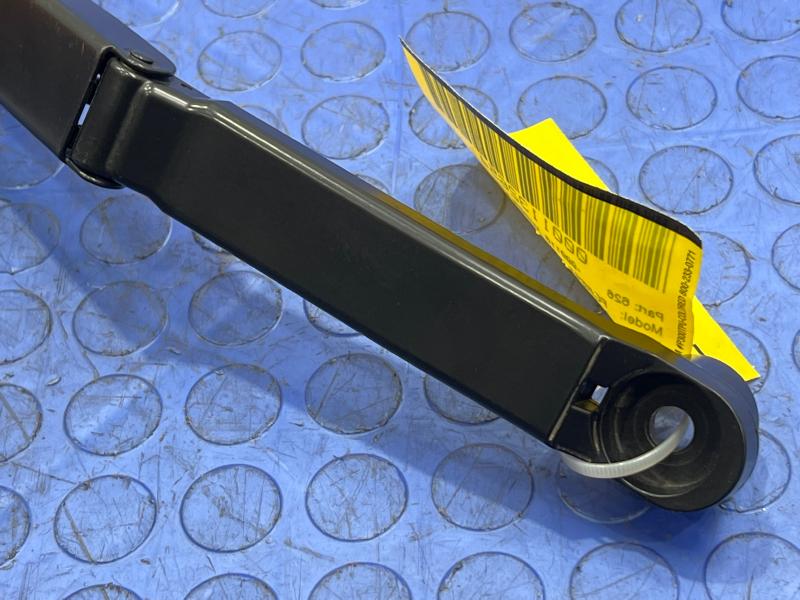 2016 Subaru Forester Wiper Arm