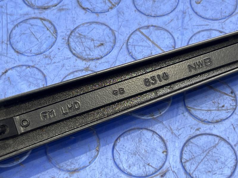 2016 Subaru Forester Wiper Arm