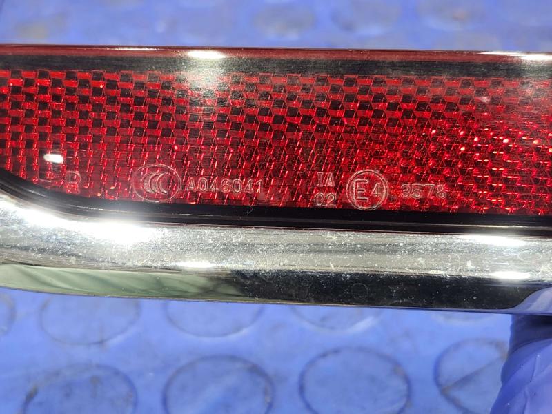 2015 Acura TLX Misc Ebay Parts