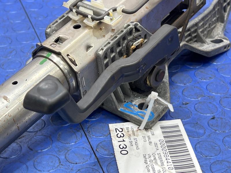2013 Chevrolet Malibu Steering Column