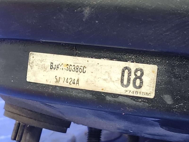 1997 Toyota Tacoma Power Brake Booster