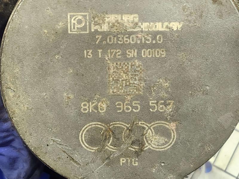 2014 Audi A7 Coolant Pump