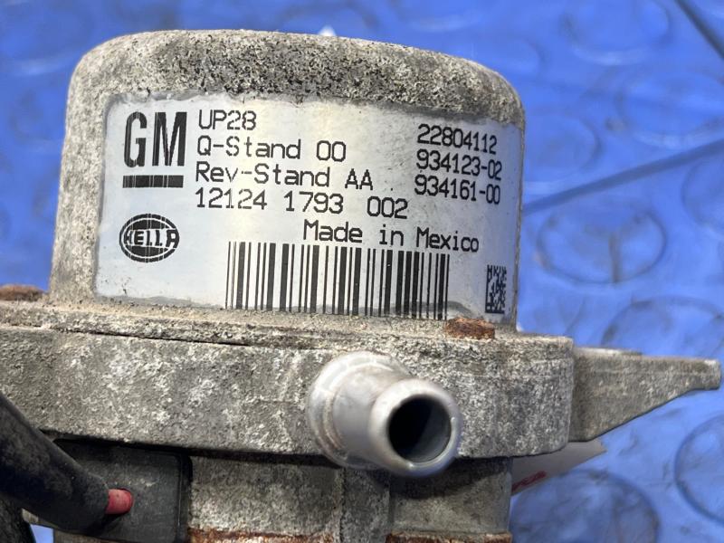 2013 Chevrolet Malibu Vacuum Pump