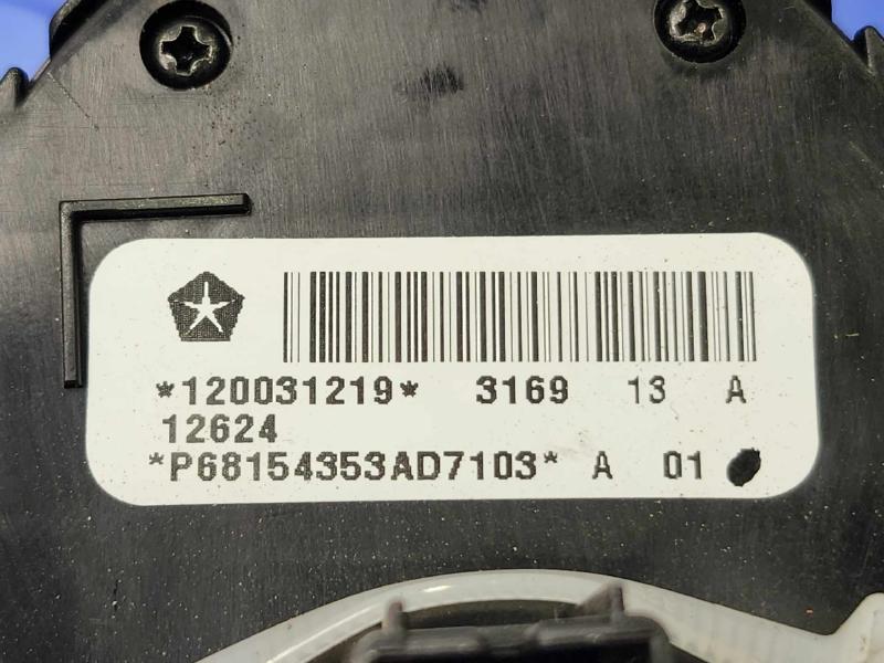 2021 Chrysler Voyager Headlight Switch (Dash Mtd)