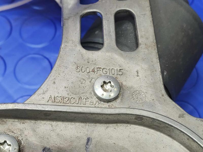 2019 Chevrolet Bolt Wiper Motor Front