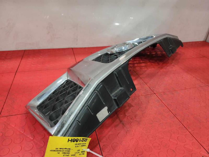 2007 Nissan Pathfinder Grille