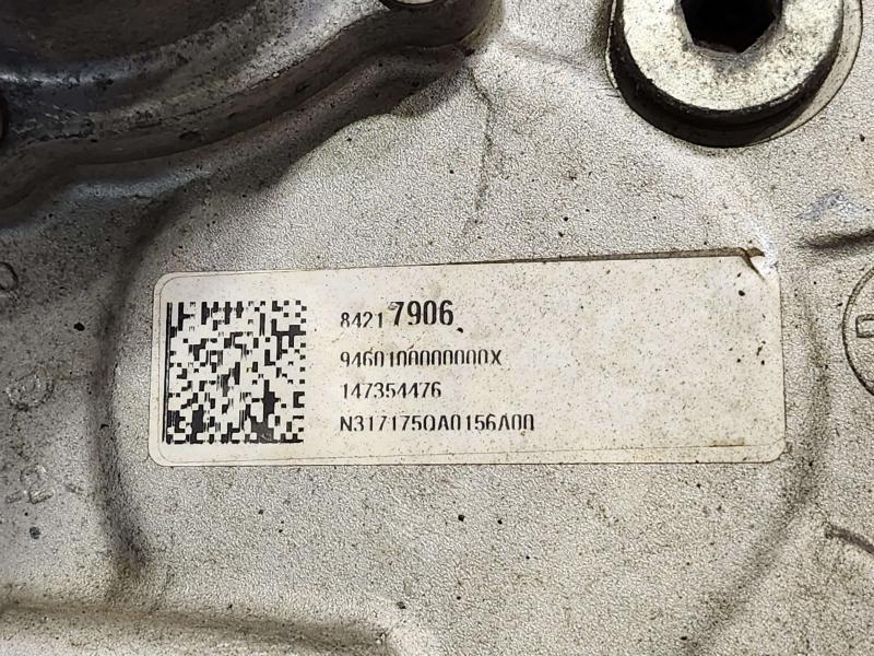 2017 GMC Acadia Transfer Case