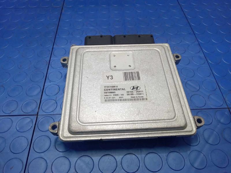2012 Hyundai Sonata Engine/Motor Brain Box