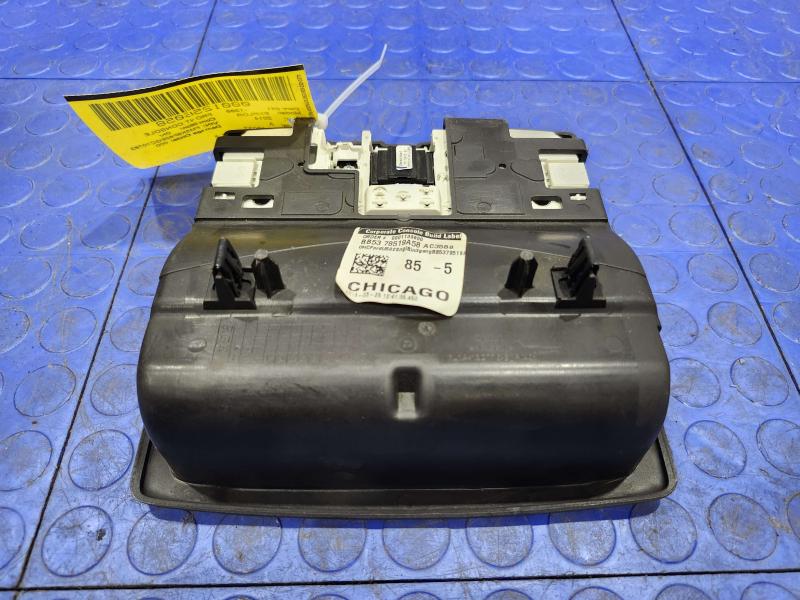 2014 Ford Explorer Front Console