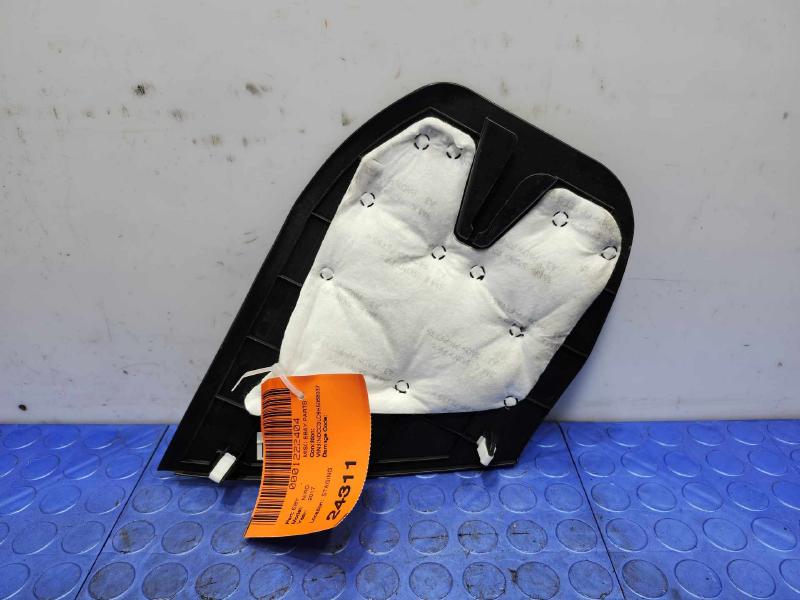 2017-2022 Kia Niro Right Side Center Console End Cap Cover Trim 84618-G5000