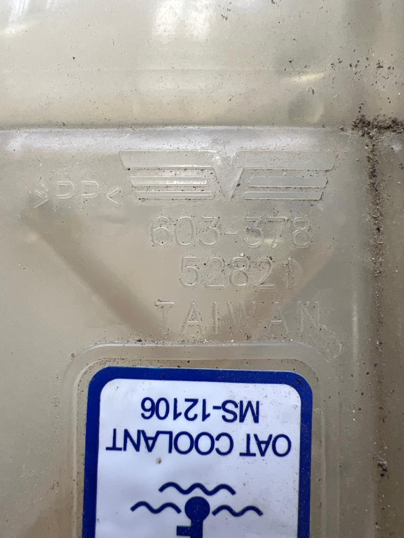 2013 - 2016 Dodge Dart Coolant Overflow Reservoir Expanion Tank OEM 55111471AE
