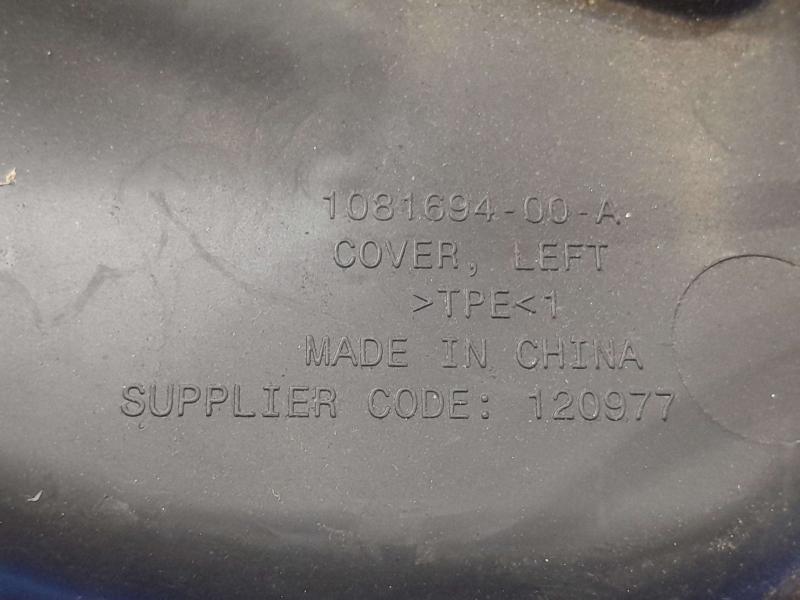 2021 Tesla Model 3 Misc Ebay Parts