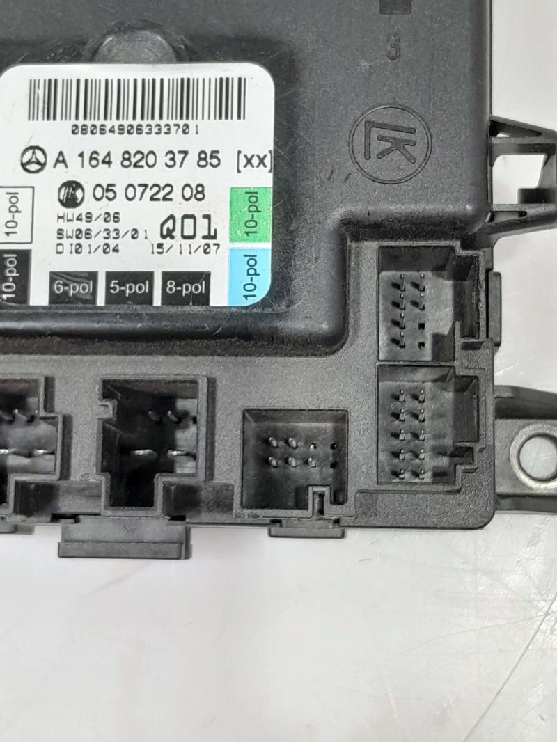 2008 Mercedes ML-Class Chassis Brain Box