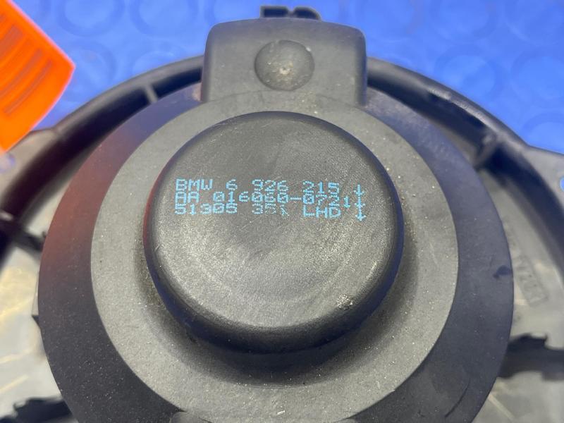 2003-2008 BMW Z4 Heater AC Blower Motor Assembly Genuine OEM 64116927598