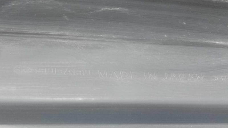2011 Subaru Forester Rocker Moulding