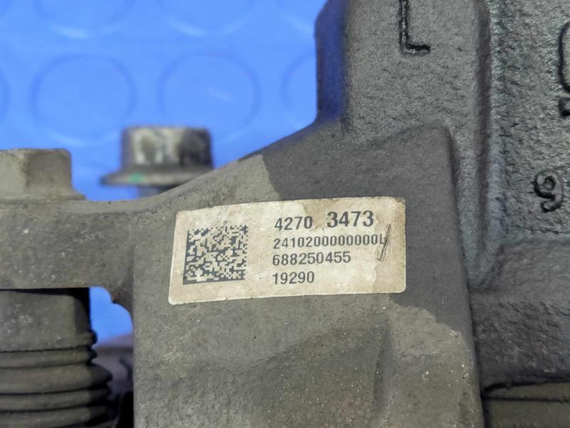 2020 Chevrolet Trax Caliper