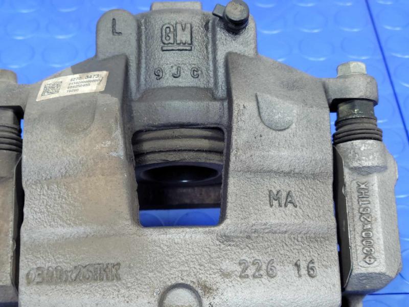 2020 Chevrolet Trax Caliper