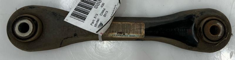 2013 Ford C-MAX Lower Control Arm Rr